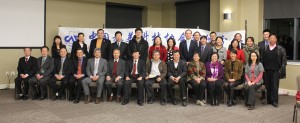 春风初度马蹄扬 同心戮力谱新章 ——旅美科协犹他分会2014年年会纪实